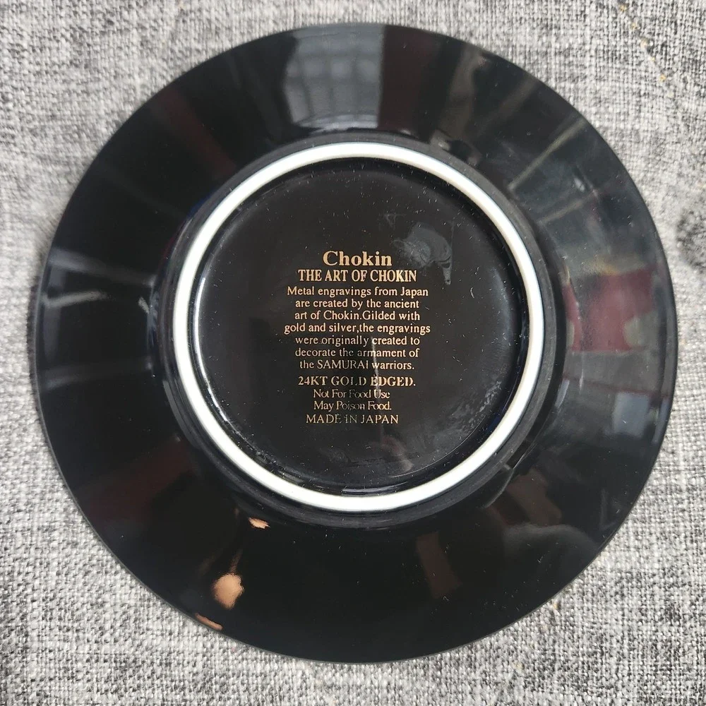 BEAUTIFUL The Art of CHOKIN 3.25 